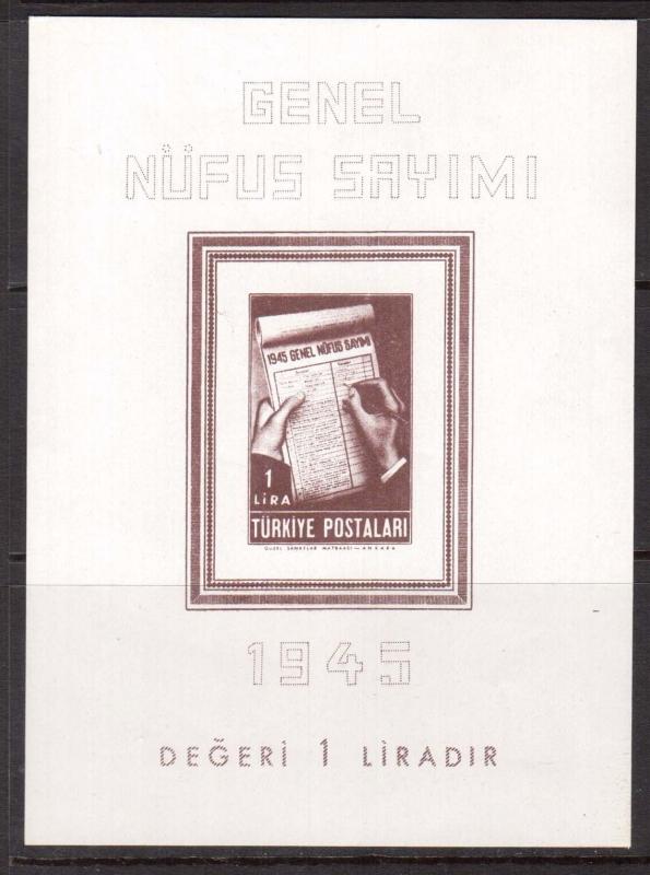 Turkey #933 VF/NH Sheetlet