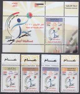 PALESTINE AUTHORITY #PAA001 CPL MNH SOUVENIR SHEET + S/S of 4 - YEAR of YOUTH