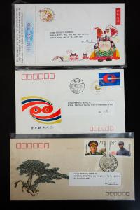 China PRC 1980's Vintage First Day Cover FDC & Stamp Collection