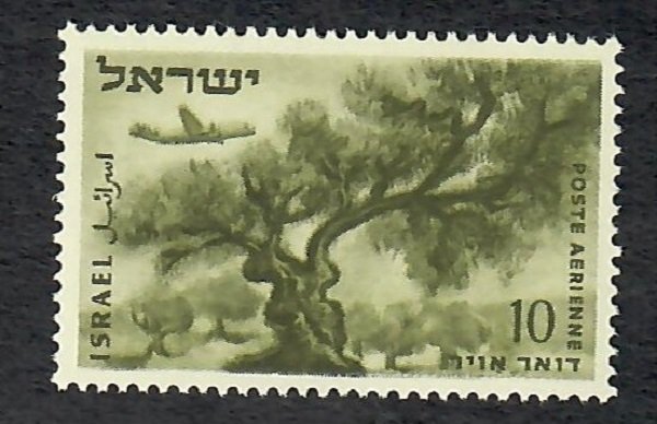Israel C9 Olive Tree MNH Airmail Single