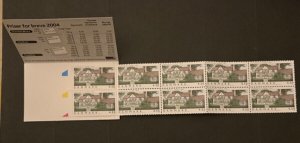 Stamps Denmark Scott #1267 never hinged