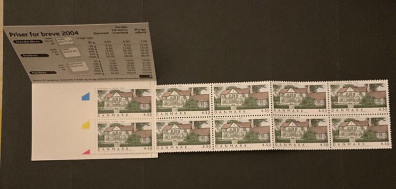 Stamps Denmark Scott #1267 never hinged