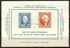 U.S. Used Scott # 948 Souvenier Sheet