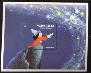 MONGOLIA SHEET DISNEY