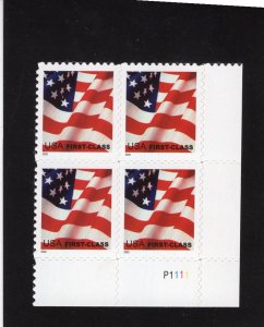 3621 Flag, MNH LR-PB/4
