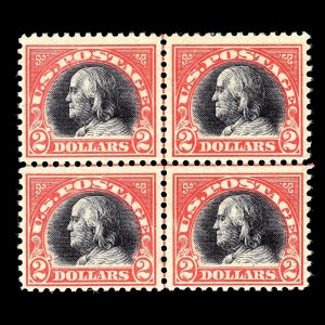 WCstamps: U.S. Scott 523 $2 O R & B Center Line Block Fine Mint OGph CV $3,000