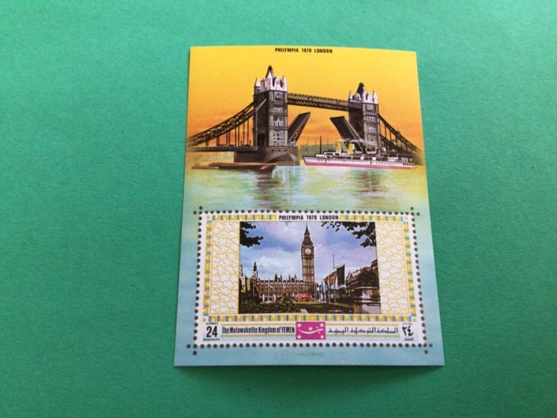 Yemen Big Ben London Bridge Philympia 1970 mint never hinged stamps sheet A15012