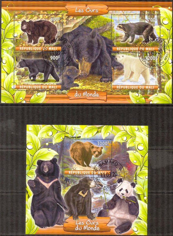 Mali 2020 Bears Sheet +S/S Used / CTO