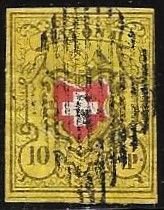 Switzerland #8 VF CV $185
