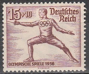 Germany #B87 MNH CV $33.00 (A13700)