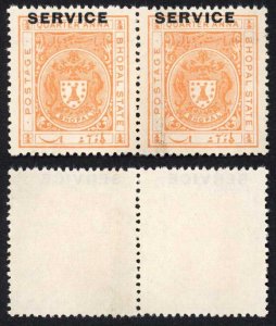 Bhopal SGO313c 1932 1/4a Orange Perf 13.5 Opt SERVICE at TOP BLOCK (no gum) (4)