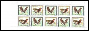 Faroe Islands # 301a MNH