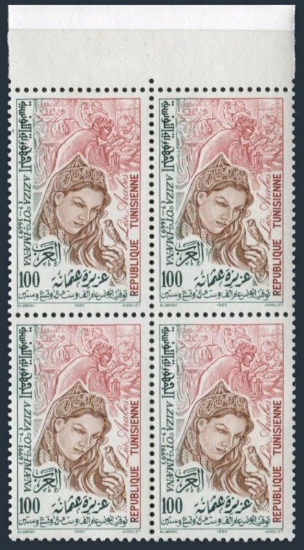 Tunisia 880 block/4,MNH.Michel 1109. Aziza Othmana, d.1669, 1985. Bird. 