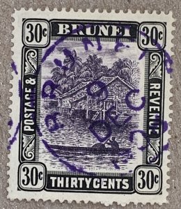 Brunei 1907 30c violet & black with 9 DEC 1908 cds.  Scott 31, CV $25.00. SG 31