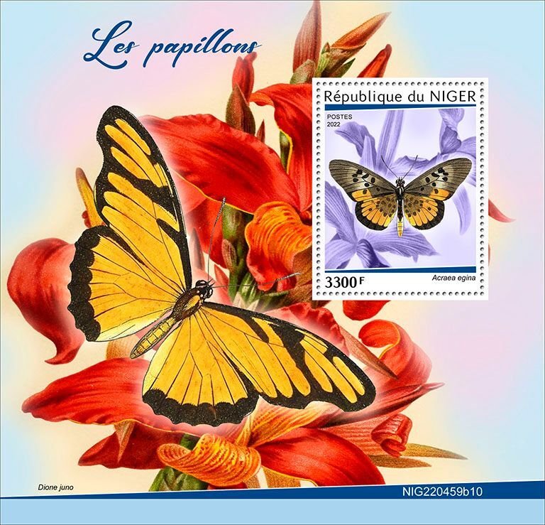 NIGER - 2022 - Butterflies - Perf Souv Sheet #10 - Mint Never Hinged