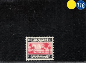 SUDAN KGVI Stamp SG.86 10m Palms KEY LOW VALUE (1941) Mint MM Cat £30 YBLUE116