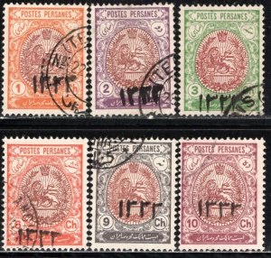 Iran/Persia Scott # 543 - 548, used