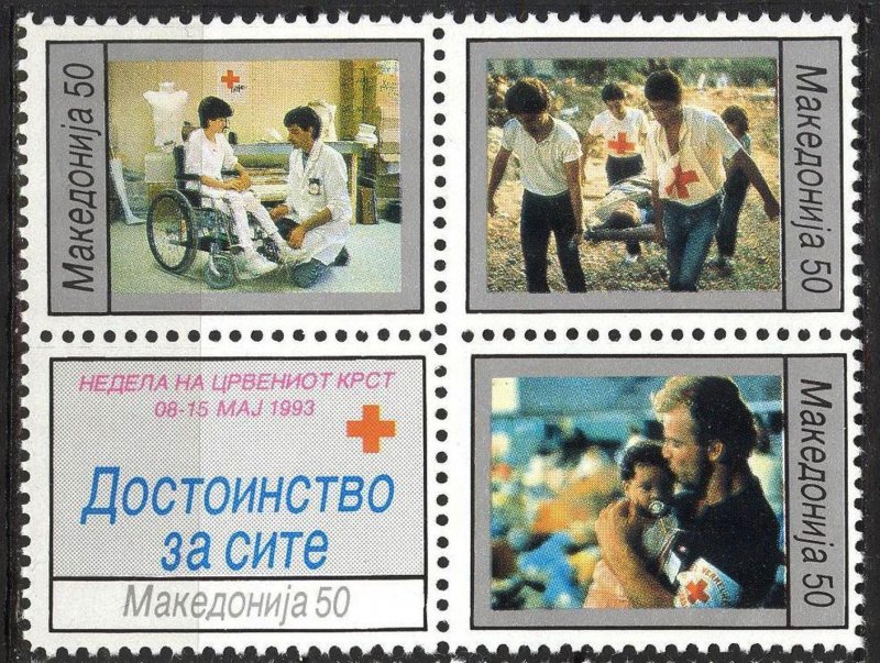 Macedonia Postal Tax Stamps 1993 Red Cross I set of 4 MNH**