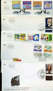 ISRAEL LOT III OF 41 DIFFERENT LATE DATE FIRST DAY COVERS