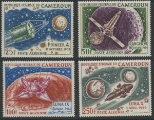 Cameroun C84-7 ** mint NH (2401 21)