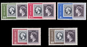 Luxembourg #C16-20 Cat$75, 1952 Stamp Centenary, set of five, never hinged