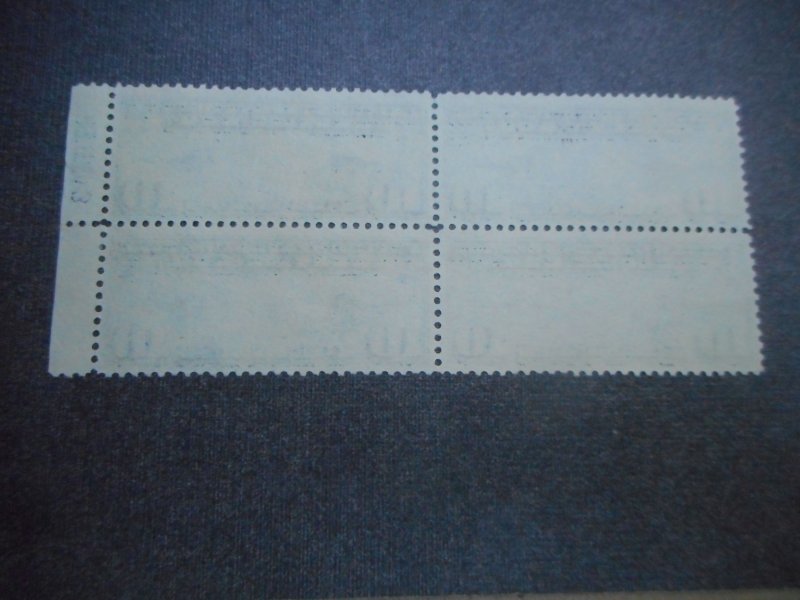 # C 7 VF Mint NG Block with Plate Number