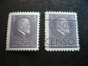 Stamps - Cuba - Scott#510 - Mint Hinged & Used Set of 2 Stamps