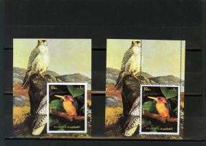 FUJEIRA 1972 BIRDS 2 S/S PERF. & IMPERF. MNH