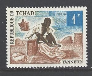 Chad Sc # 229 mint hinged (RS)