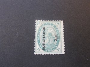 Tonga 1894 Sc 24b perf.12X11.5 MH