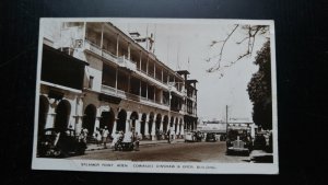 V.RARE ADEN-ENGLAND 1951 POST CARD “COWASJEE DINSHAW BUILDING ADEN” VIEW 