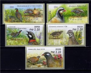 ISRAEL STAMP 2015 PHASIANIDAE ATM MACHINE FULL SET 5 LABELS BIRDS FAUNA