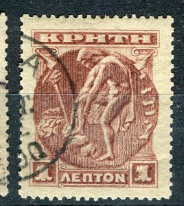 CRETE; 1900 early classic Pictorial issue fine used 1l. value