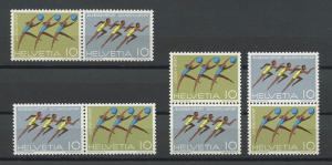 SWITZERLAND, ALL 4 SE-TENANT PAIRS YOUTH AND SPORTS 1971 NH