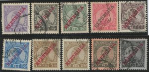 Angola #88-102 Used Single (Complete Set)