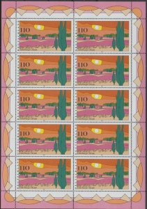 Mi: 1944   mnh    1997