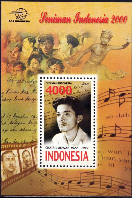 Indonesia. 2000. bl164. Film actor. MNH.