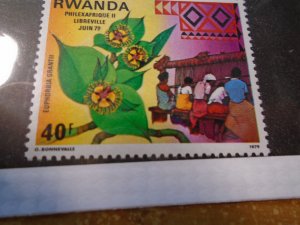 Rwanda  #  913  MNH