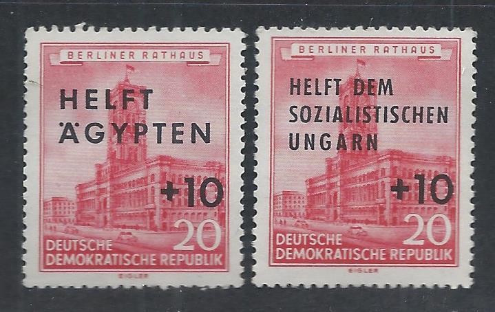 GERMANY - DDR SC# B29-30 FVF/MNH 1956