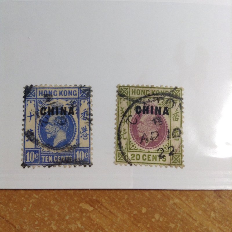 Great Britain :  Office in China  #  22-23   used