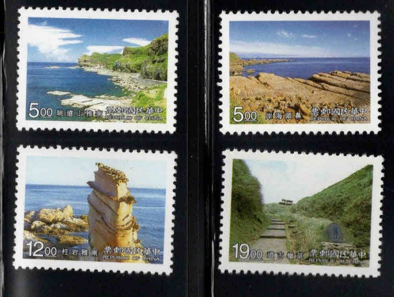 CHINA ROC Taiwan  Scott 3125-3128 MNH** set