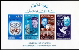 Qatar Stamps # 100c MNH XF