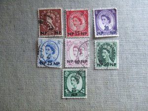 Oman, Scott# 69-75, used