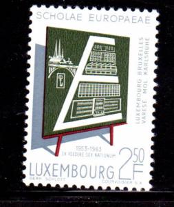 LUXEMBOURG #400  1963  EUROPEAN SCHOOLS     MINT  VF NH  O.G