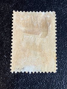 Newfoundland Scott 83 Mint