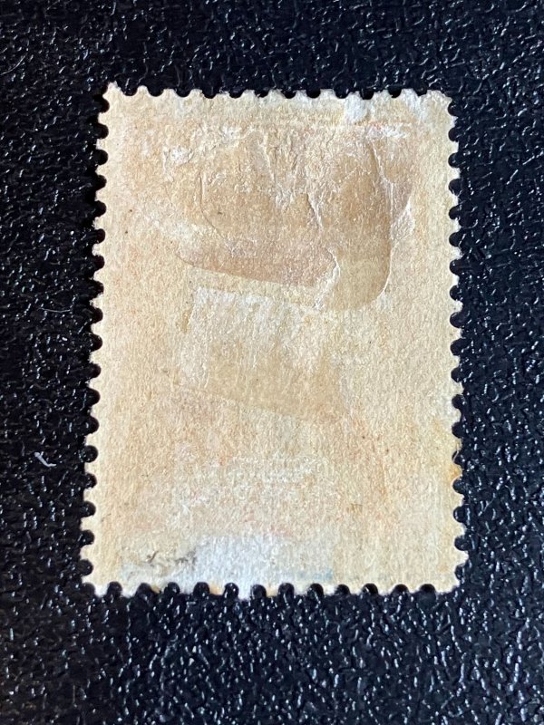 Newfoundland Scott 83 Mint