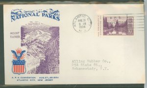US 750a 1934 3c Mt Rainier (Farley imperf from mini sheet of six) on an addressed (typed) FDC with an unknown cachet