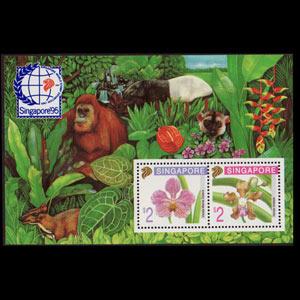 SINGAPORE 1995 - Scott# 717b S/S Orchids NH