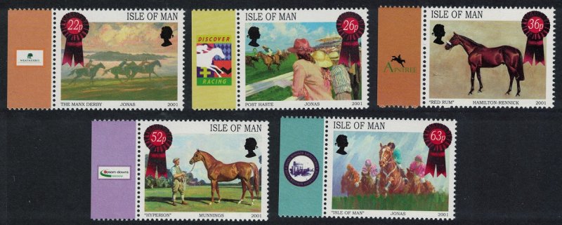 Isle of Man Horse Racing Paintings 5v margins SG#942-946