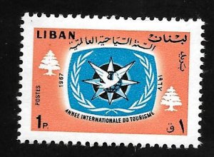 Lebanon 1967 - MNH - Scott #449
